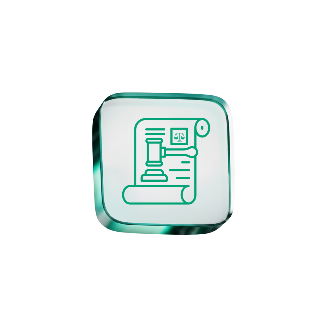 الانظمة واللوائح